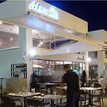 فندق Sunrise Gardens 4*
