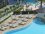 Sunrise Gardens 4*